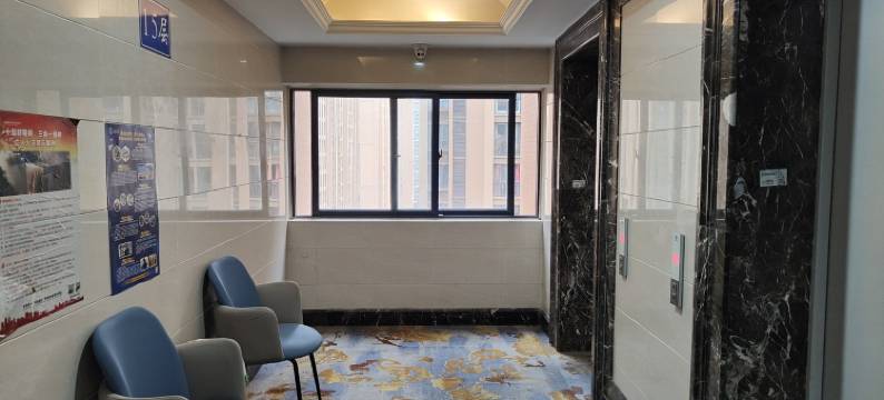 广都拾光里精品公寓(雅和街分店)图片