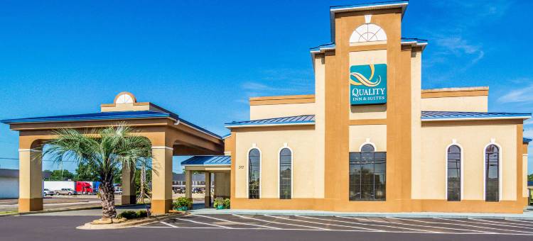 品质酒店及套房湖城(Quality Inn & Suites)图片