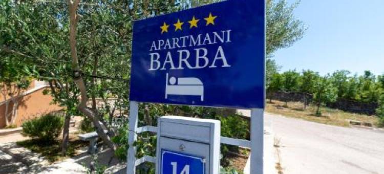 巴尔巴公寓(Apartments Barba)图片