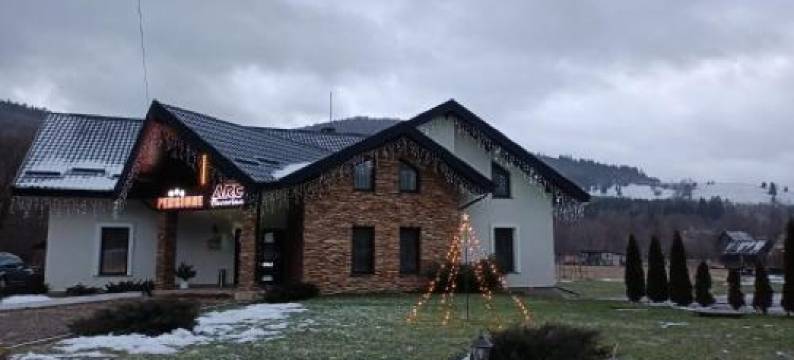 Pensiunea Arc Bucovina图片