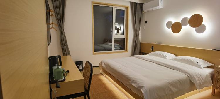 天目湖竹际·Comfortable山居度假民宿图片