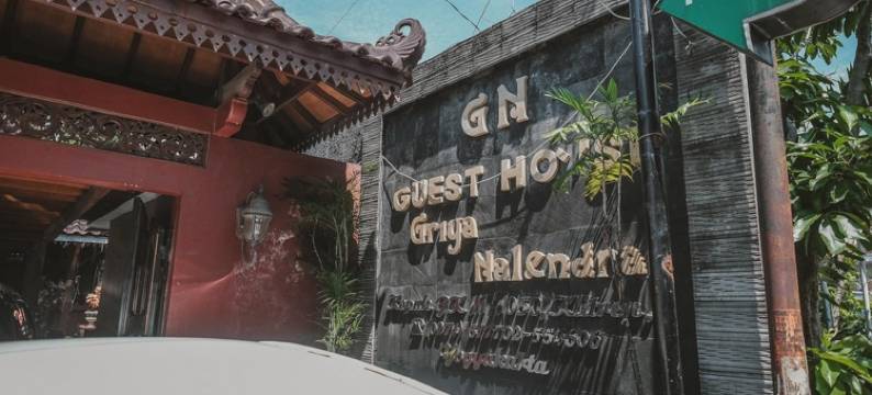 红多兹酒店-近加勒里亚购物中心2号(RedDoorz Near Galeria Mall 2)图片