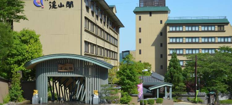 汤之花温泉好客之宿溪山阁酒店(Keizankaku)图片