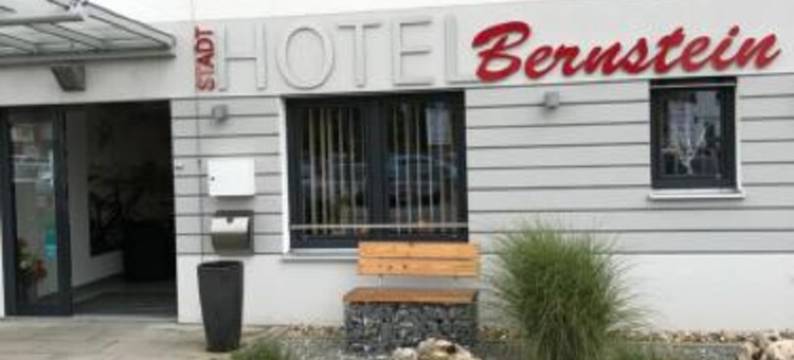 Stadthotel Bernstein图片
