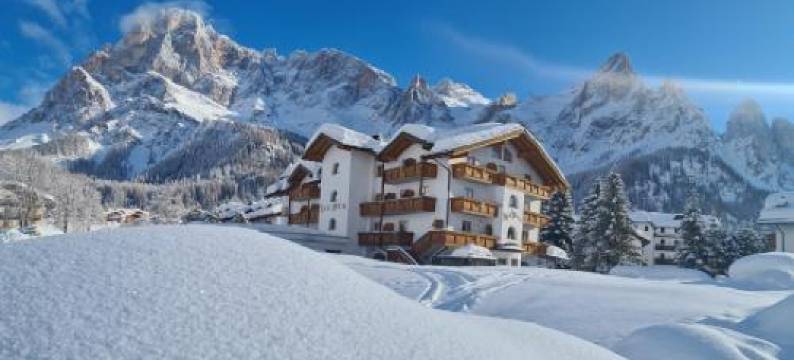 维也纳酒店(Hotel Vienna)图片