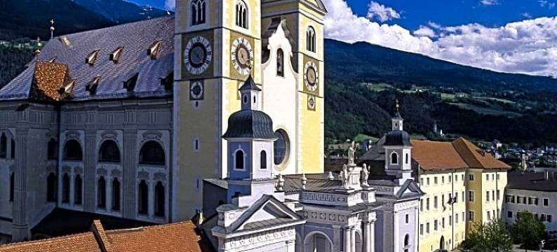 嘉瑟住宅酒店(Residence Hotel Gasser)图片