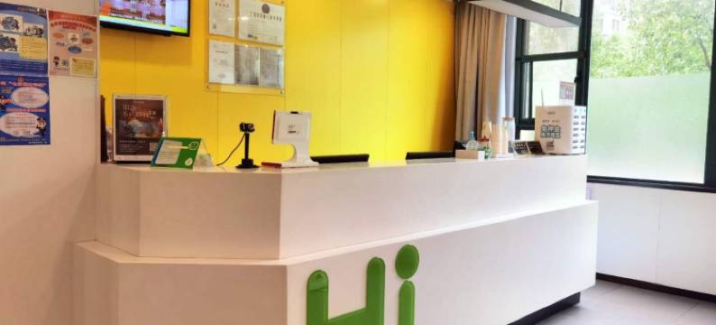 海友酒店(上海新金桥店)图片