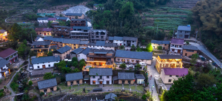 桐庐戴家山畲公馆度假山舍图片
