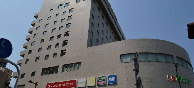 高崎华盛顿广场酒店(Takasaki Washington Hotel Plaza)图片