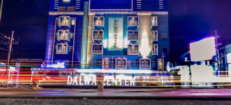 达尔瓦伊斯兰酒店(Hotel Dalwa Syariah)图片