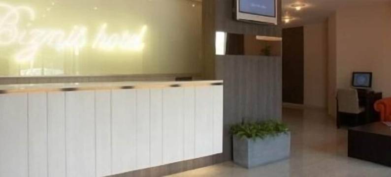 比兹尼斯酒店(Biznis Hotel)图片
