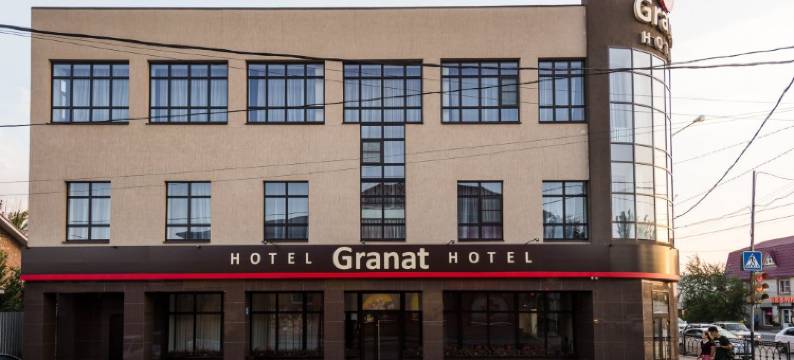 加拉特酒店(Granat Hotel)图片