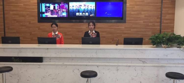 青皮树酒店(邢台永康街技师学院店)图片