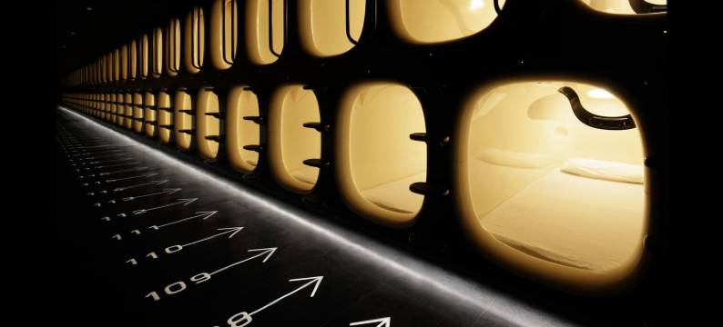 9h九小时-成田机场(9h nine hours Narita Airport)图片