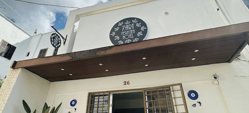 丰乐格艺术 7 号酒店(7 Art Feslegen)图片