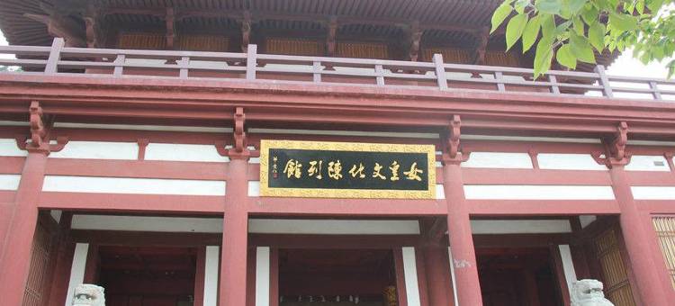 云海大酒店(广元高铁站店)图片