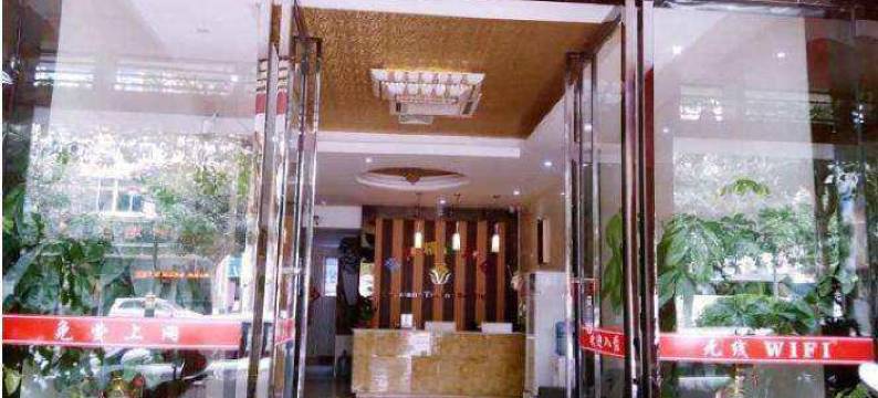 逸嘉酒店(泉州晋江国际机场店)图片