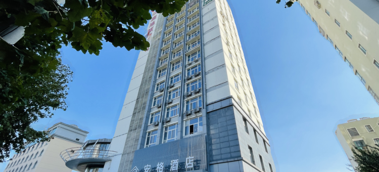 安格酒店(宿迁万达店)图片