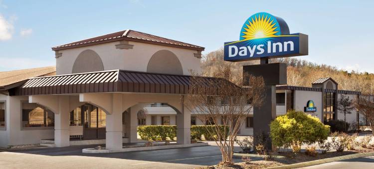 橡树岭诺克斯维尔温德姆戴斯酒店(Days Inn by Wyndham Oak Ridge Knoxville)图片