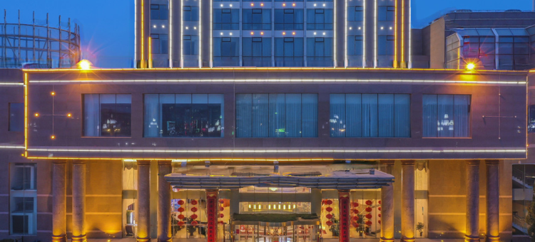 涿鹿中华大酒店图片