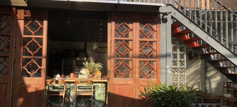 柠山姐姐客栈(天和街1号分店)图片