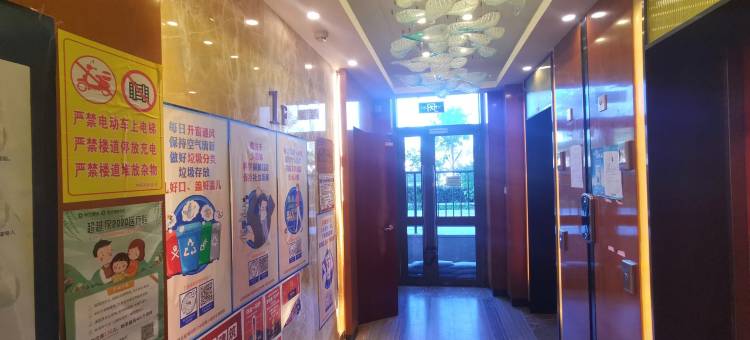 都市驿家民宿图片