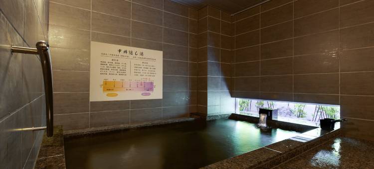 超级酒店-甲府昭和交流道(Super Hotel Kofu Showa Inter)图片