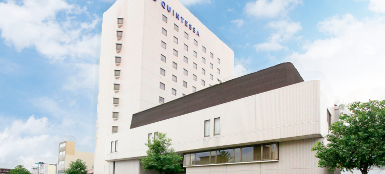 大垣Quintessa饭店(Quintessa Hotel Ogaki)图片