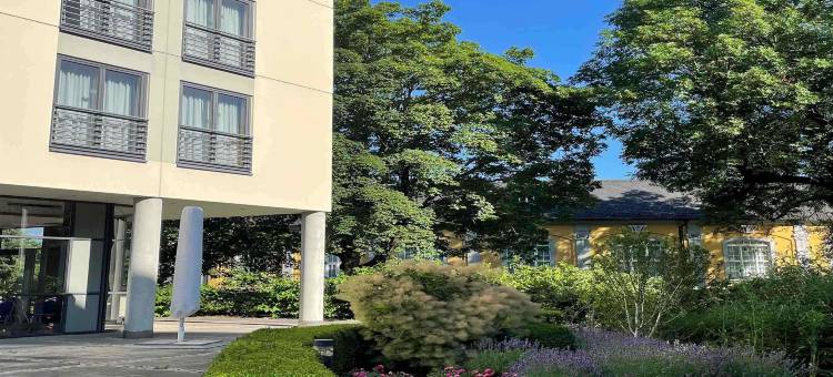 格拉市美居酒店(Mercure Hotel Gera City)图片