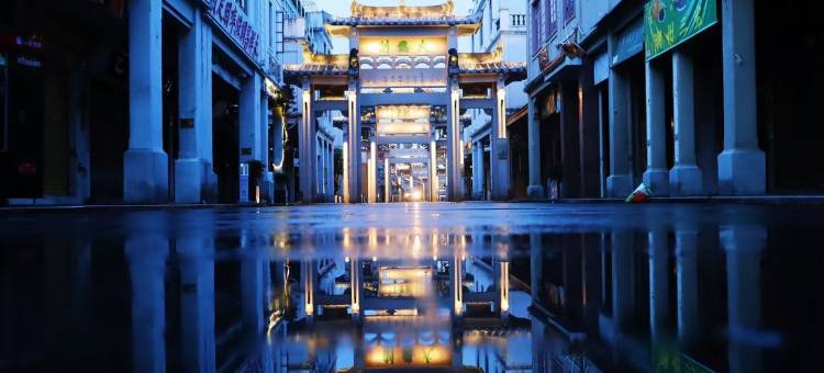 紫彤居公寓(吉地街1号分店)图片