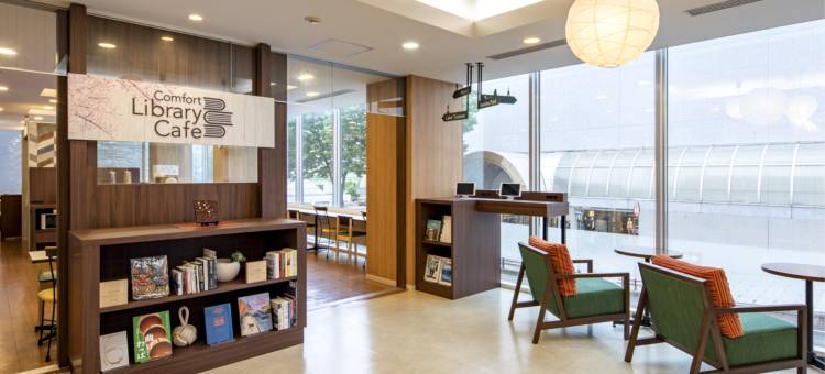 秋田舒适酒店(Comfort Hotel Akita)图片