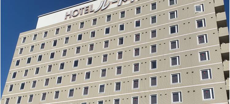 露樱酒店阿苏熊本机场站前店(Hotel Route-Inn Aso Kumamoto Airport Ekimae)图片