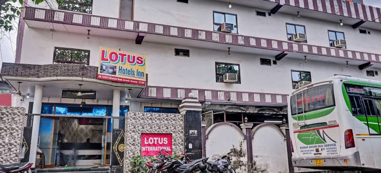 莲花酒店旅馆(Lotus Hotel Inn)图片