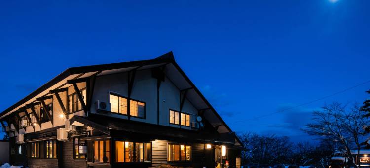 冈山旅馆(Myoko Onsen cottage Ajisai, Ryokan Okayama)图片