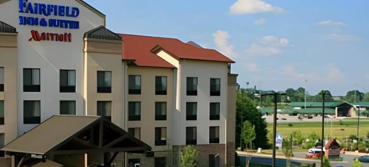 Fairfield Inn & Suites Sevierville Kodak图片
