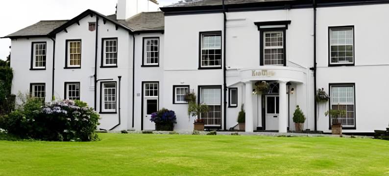 伊斯怀克庄园酒店(Ees Wyke Country House)图片