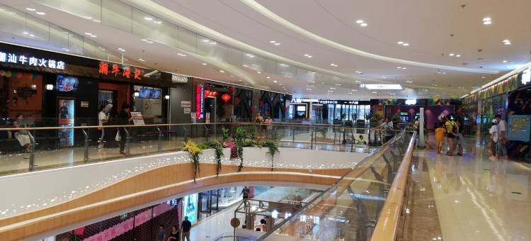 走心海口东站店民宿(椰海大道分店)图片