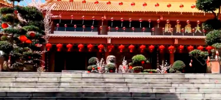 新拉旺酒店(New Rawang Hotel)图片