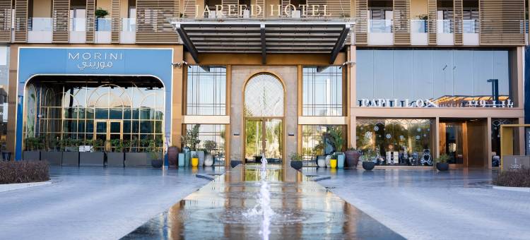 贾里德酒店利雅得(Jareed Hotel Riyadh)图片