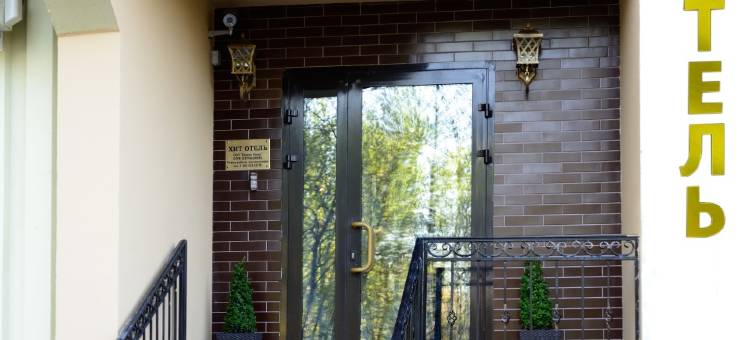 希特酒店(Hit Hotel)图片