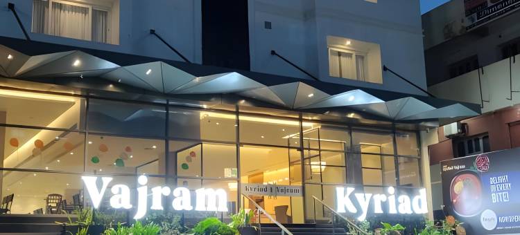 贡土尔瓦吉拉姆凯里亚德酒店(Kyriad Vajram Guntur)图片