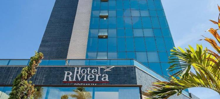 雷德安德雷迪里维埃拉精品酒店(Rede Andrade Riviera Premium)图片