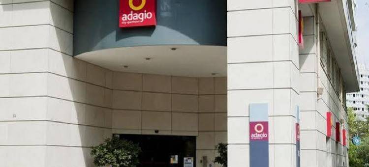 阿德吉奥拉德芳斯克莱贝尔酒店(Aparthotel Adagio la Défense Kléber)图片