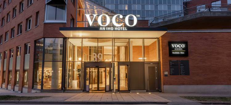 斯德哥尔摩希斯塔 voco酒店(voco STOCKHOLM - KISTA by IHG)图片