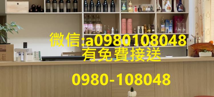依蓝2馆图片