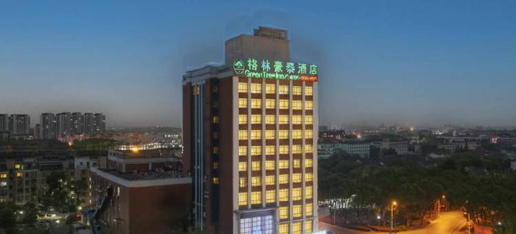 格林豪泰(江阴华士店)图片