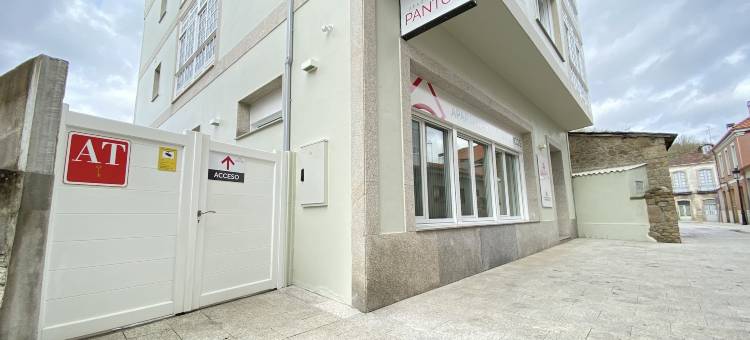 Pantón Ribeira Sacra公寓(Apartamentos Pantón Ribeira Sacra)图片