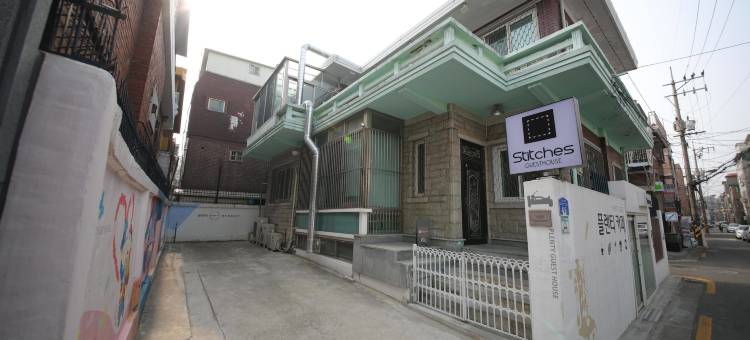 绣花旅馆(Stitches House)图片