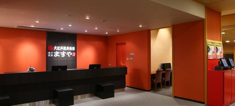 大江户温泉物语 鸣子温泉 增屋(Ooedo Onsen Monogatari Masuya)图片