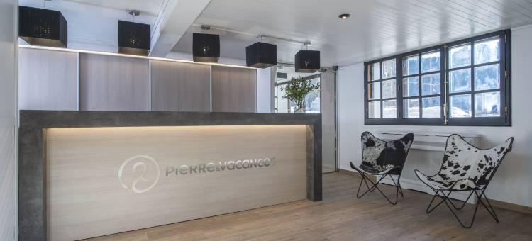 奥地利皮耶雷假日酒店(Hotel Austria by Pierre & Vacances)图片